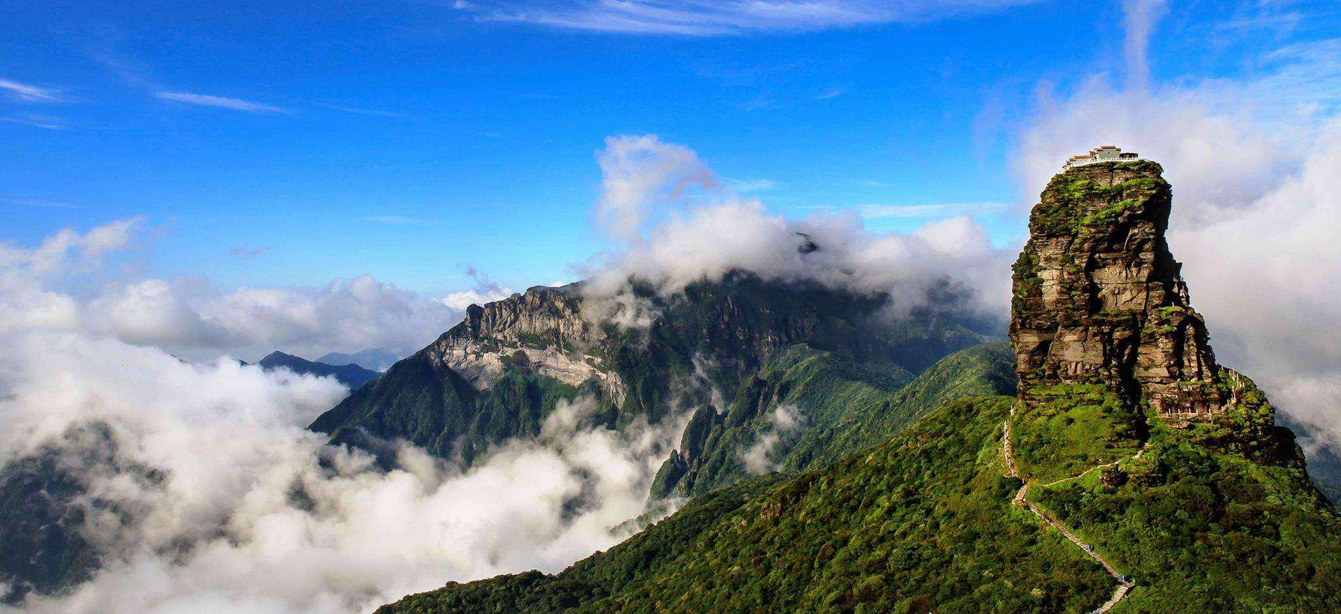 Fanjingshan's red-cloud summit