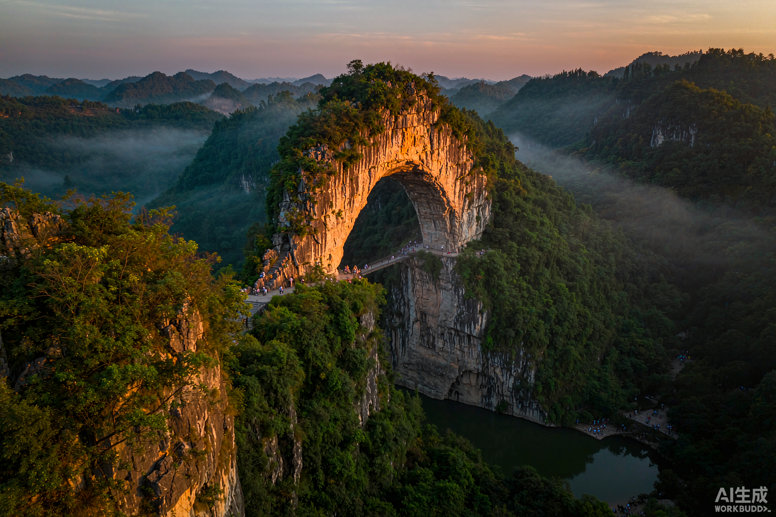 Xianren Bridge in golden evening light
